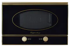 Микроволновая печь встраиваемая RMW 393 B