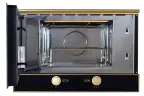 Микроволновая печь встраиваемая RMW 393 B