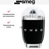 Соковыжималка Smeg CJF11BLEU