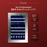 Винный шкаф Dunavox DX-57.146DSK