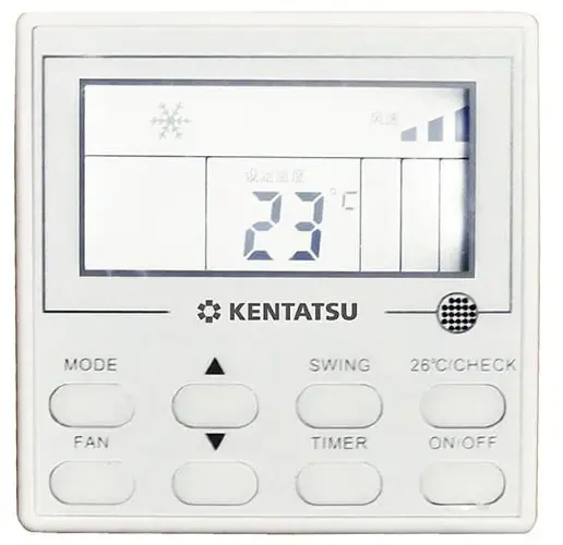 Kentatsu KVH800HZAN3-B