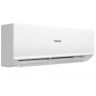 Настенная сплит-система Haier AS25HQJ1HRA-W/1U25HQJ1FRA Quantum DC Inverter
