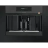 Встраиваемая кофемашина Espresso De Dietrich DKD7400A
