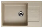 Кухонная мойка ROYS 1B1D BEIGE