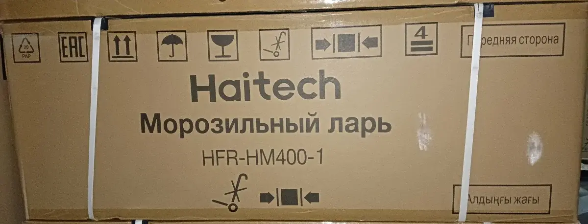 HFR-HM400-1 Морозильная камера Haier