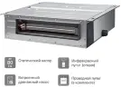 Energolux SMZD24V3AI