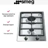 Варочная панель Smeg PGF32G