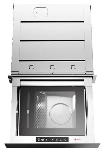 Профессиональный вакууматор для упаковки продуктов ILVE VM615SC