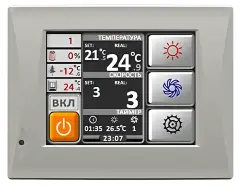 Приточно-вытяжная вентиляционная установка 500 Energolux Riviera-EC VRW 450-L