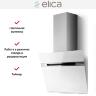 Вытяжка Elica STRIPE LUX @ WH/A/60