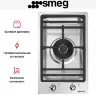 Варочная панель Smeg PGF31G2