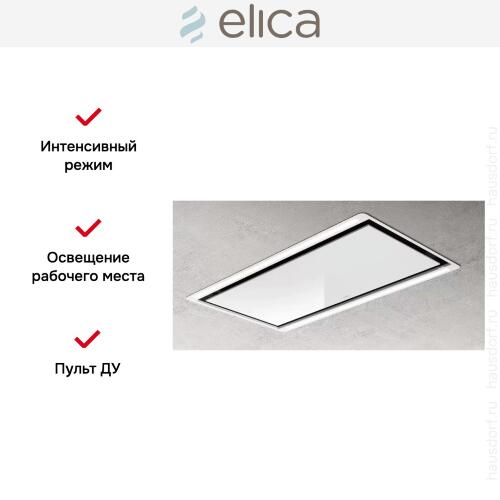 Встраиваемая вытяжка Elica HILIGHT-X H30 WH/A/100