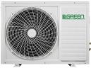Сплит-система Green TSI/TSO-07 HRSY2 Triumph с Wirless Connector модулем