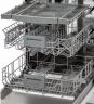 Встраиваемая посудомоечная машина Kaiser S60 U 87 XL EM