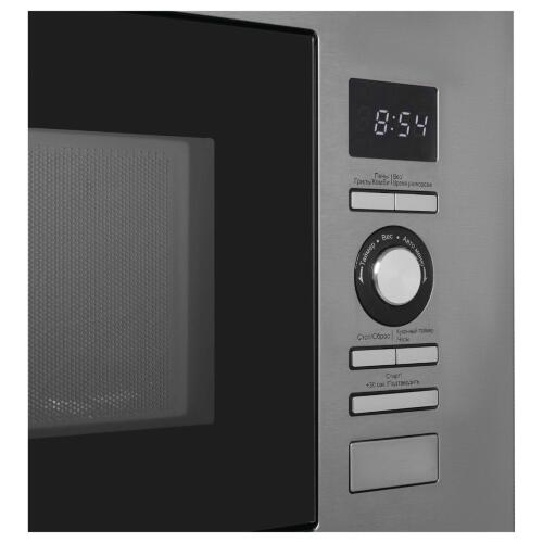 Микроволновая печь KMI 720 X
