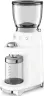 Кофемолка Smeg CGF11WHEU