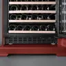Винный шкаф Meyvel MV46PRO-KBT2 (Спелая вишня)