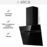 Вытяжка Elica STRIPE LUX @ BL/A/60