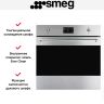 Духовой шкаф Smeg SOP6302TX