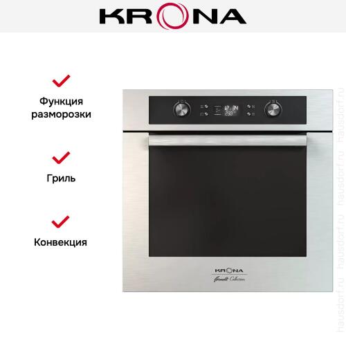 Электрический духовой шкаф KRONA BELCANTO 60 IX