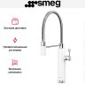 Смеситель Smeg MDF50WH