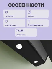 Вытяжка BOSCH DWK96PJ60T