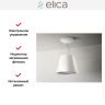 Вытяжка Elica EASY UX WH/F/50