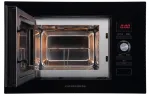 Микроволновая печь встраиваемая HMW 625 B