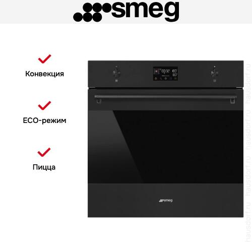 Духовой шкаф Smeg SOP6302S2PN