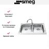 Мойка Smeg SP792-2