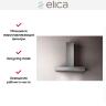 Вытяжка ELICA SPOT URBAN ZINC/A/90