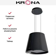 Вытяжка Krona HOLLY ISOLA 500 BLACK S