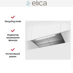 Встраиваемая вытяжка Elica BOXIN ADV DRY @ IX/A/90