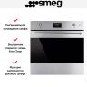 Духовой шкаф Smeg SOP6301S2X