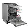 Посудомоечная машина GGS 4535
