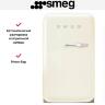 Холодильник Smeg FAB5LCR5