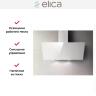 Вытяжка Elica SHIRE WH/A/90 NO PLUG