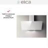 Вытяжка Elica SHIRE WH/A/90 NO PLUG