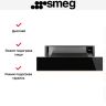 Встраиваемый подогреватель посуды Smeg CPRT615NR