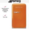 Холодильник Smeg FAB5ROR5