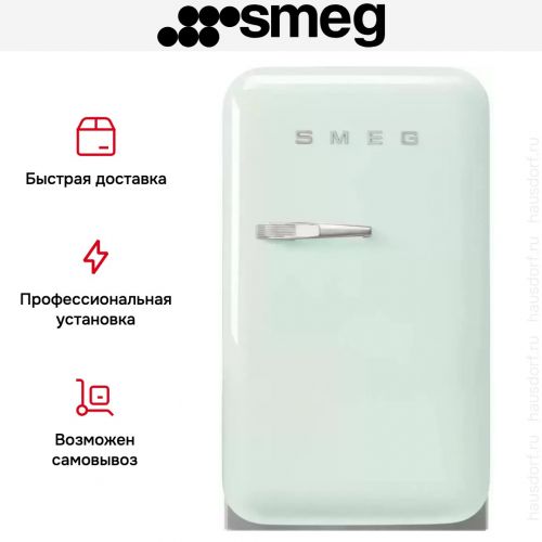 Холодильник Smeg FAB5RPG5