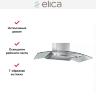 Вытяжка Elica CYDER IX/A/90/TC
