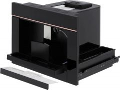 Встраиваемая кофемашина KRONA ONYX 45H coffee BL PINK GOLD