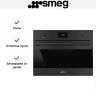 Встраиваемая микроволновая печь Smeg SO4301M0N