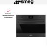 Встраиваемая микроволновая печь Smeg SO4301M0N