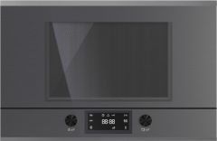 Встраиваемая микроволновая печь Kuppersbusch MR 6330.0 GPH 3 Silver Chrome