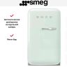 Холодильник Smeg FAB5LPG5