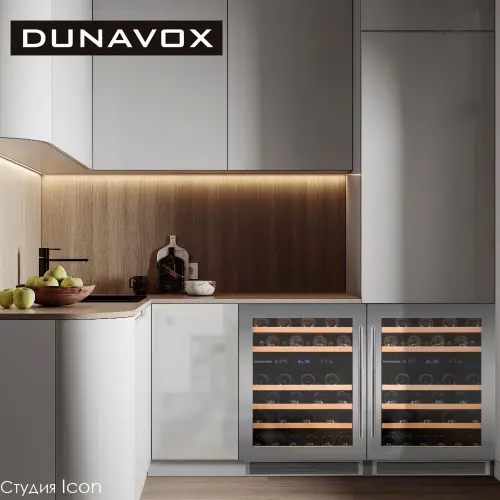 Dunavox DAU-46.145DSS