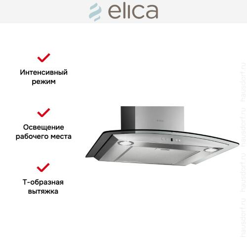 Вытяжка Elica CYDER IX/A/60/TC
