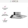 Вытяжка Elica CYDER IX/A/60/TC